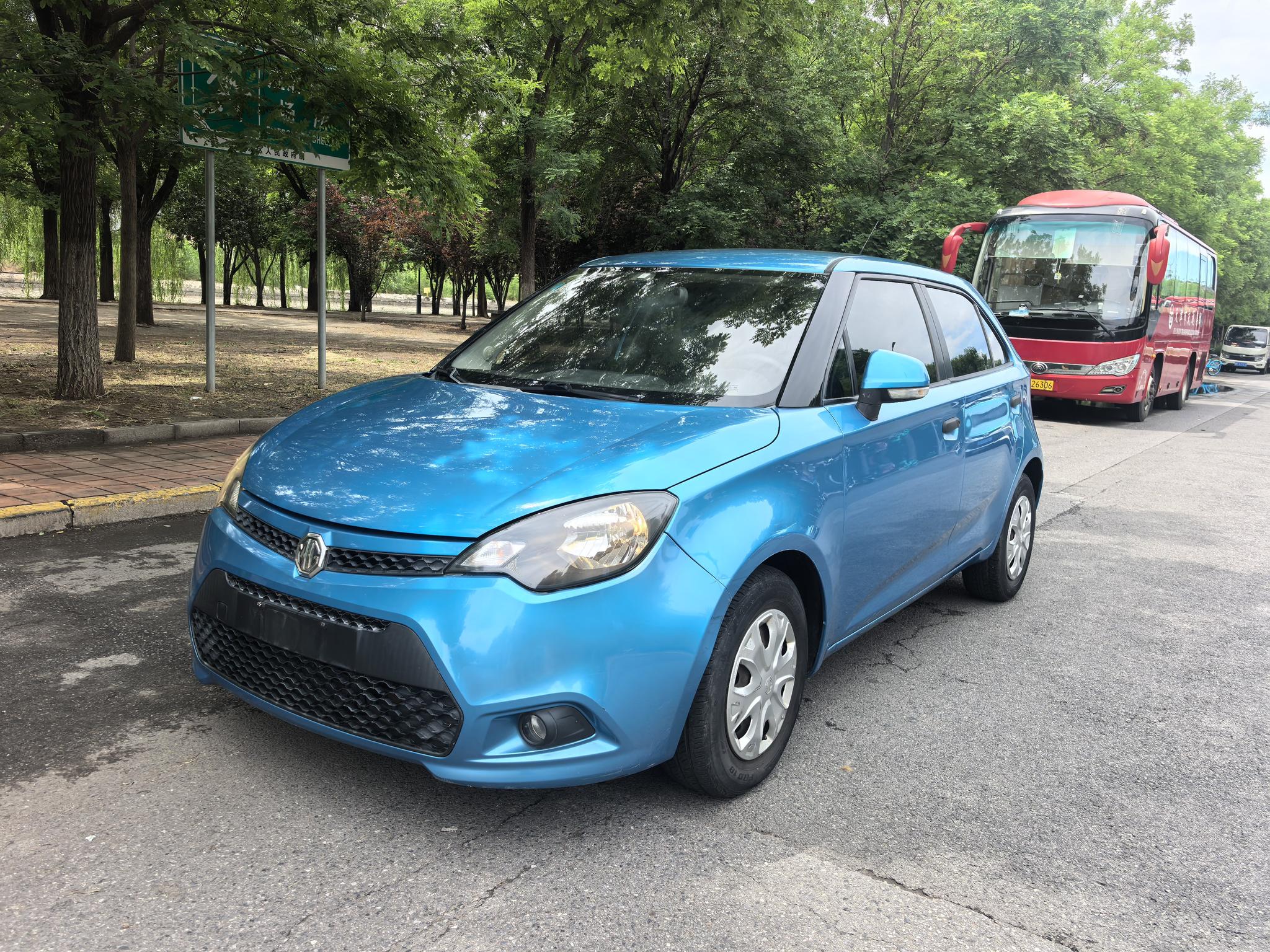 MG MG 3