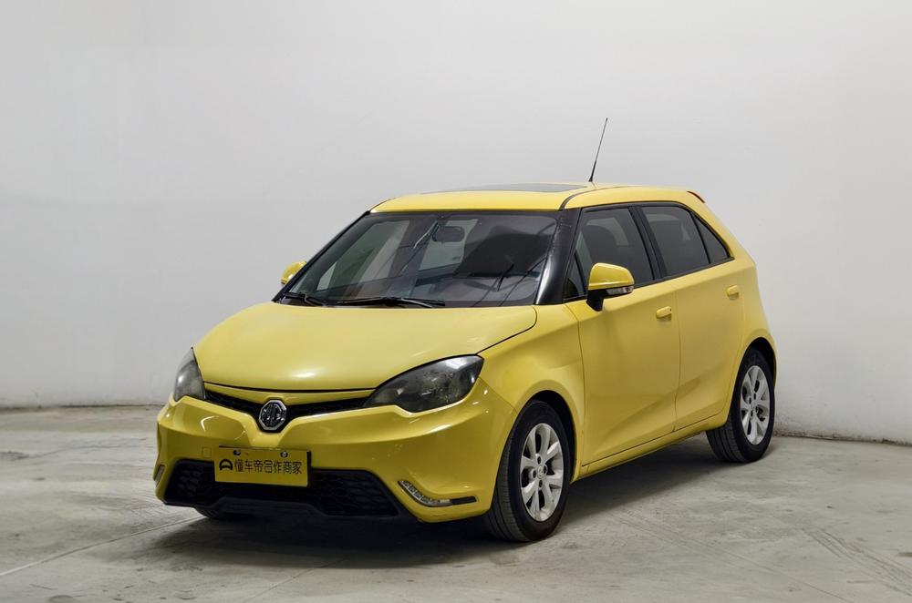 MG MG 3