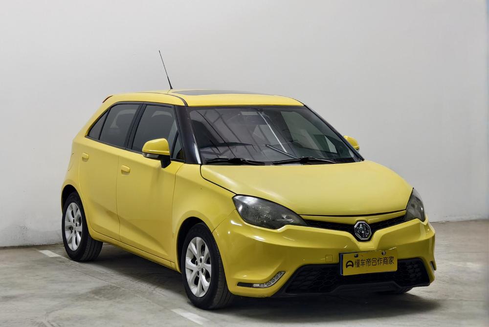 MG MG 3