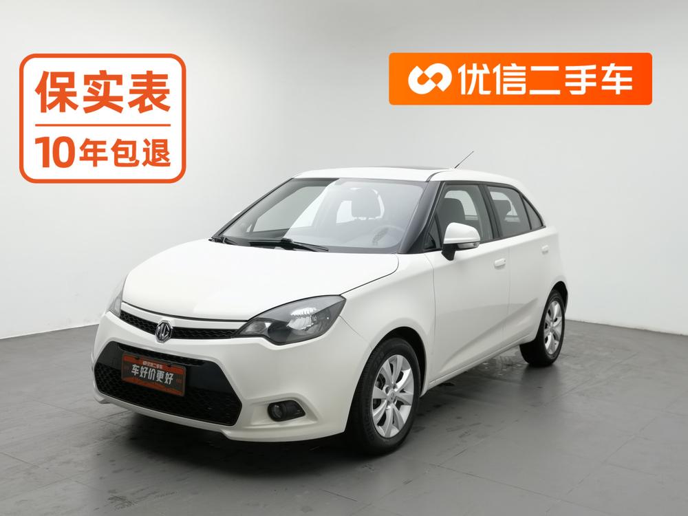 MG MG 3