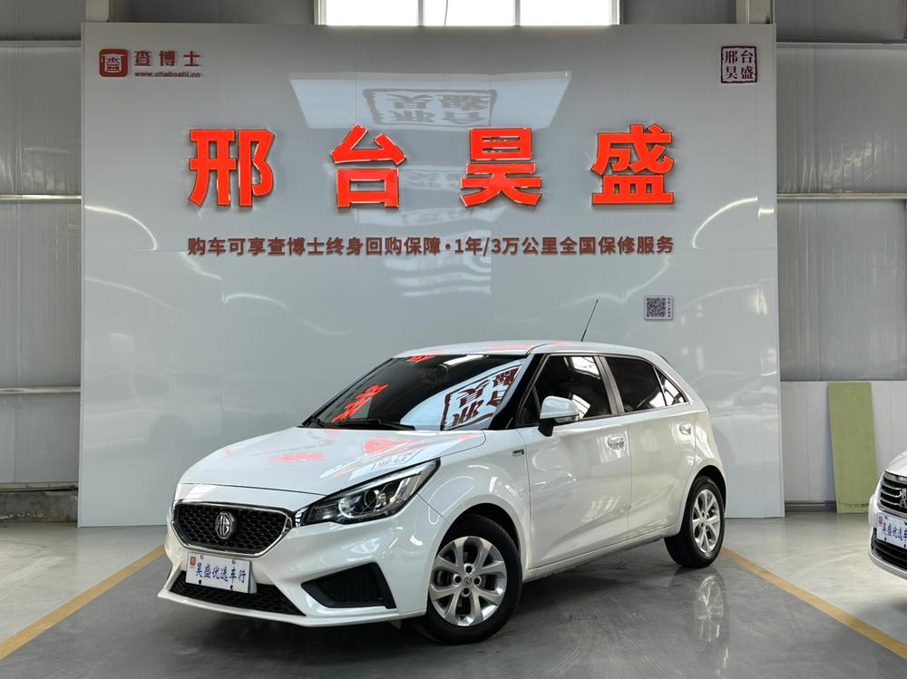 MG MG 3