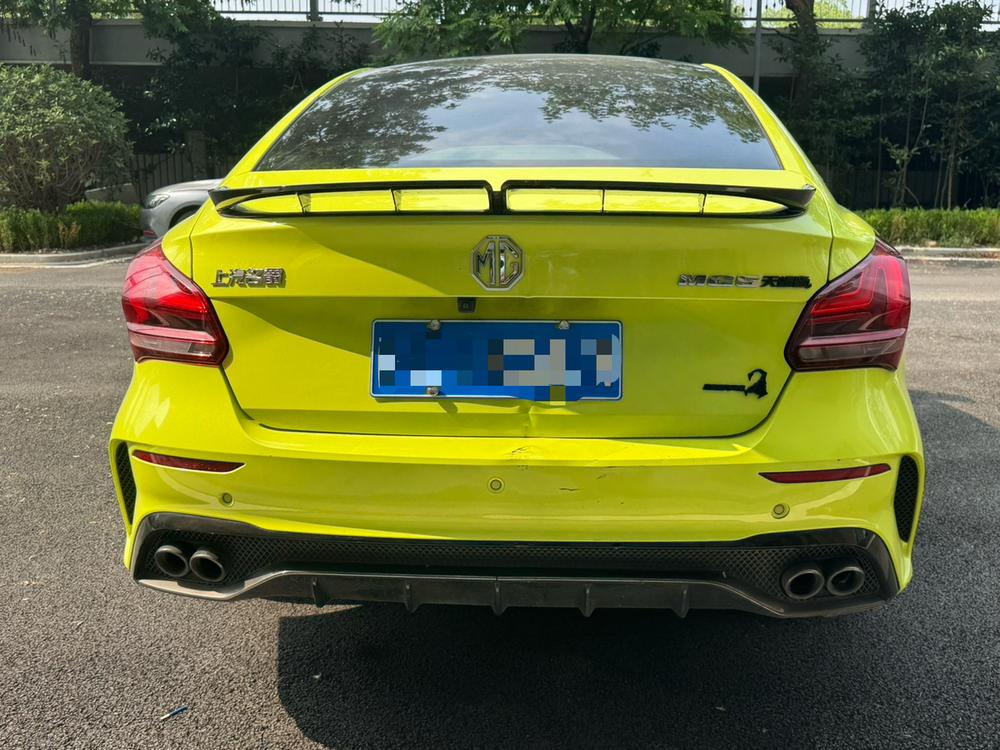 MG MG 5 Scorpio