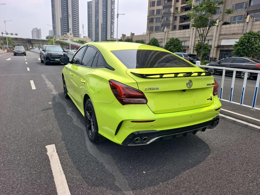 MG MG 5 Scorpio