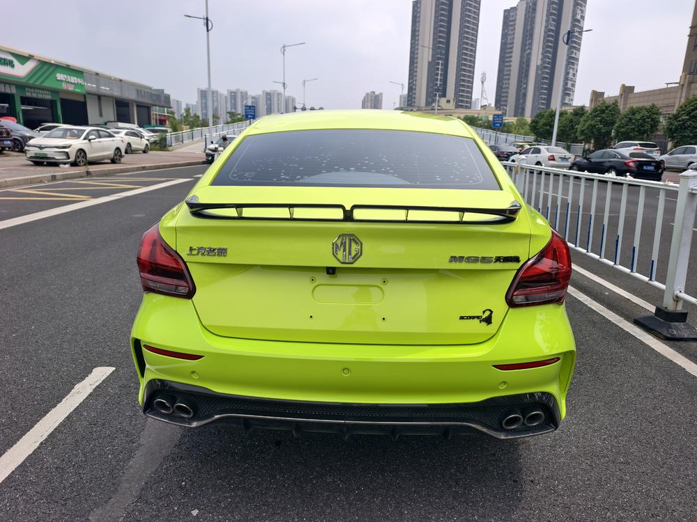 MG MG 5 Scorpio