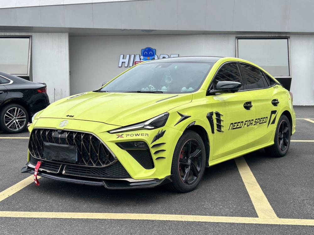 MG MG 5 Scorpio