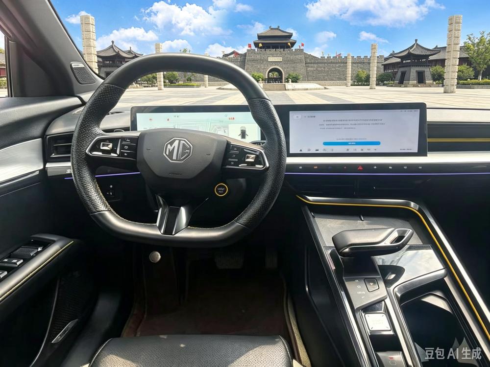 MG MG 5 Scorpio