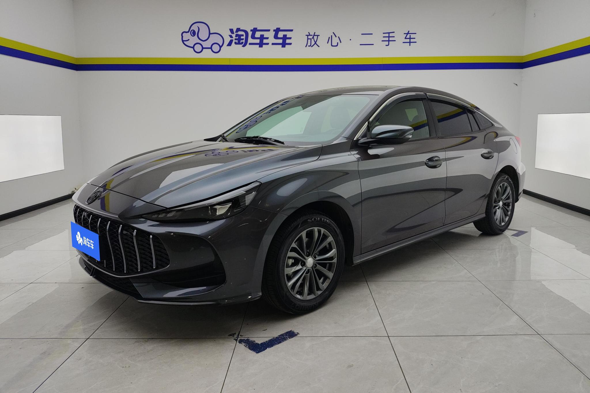 MG MG 5