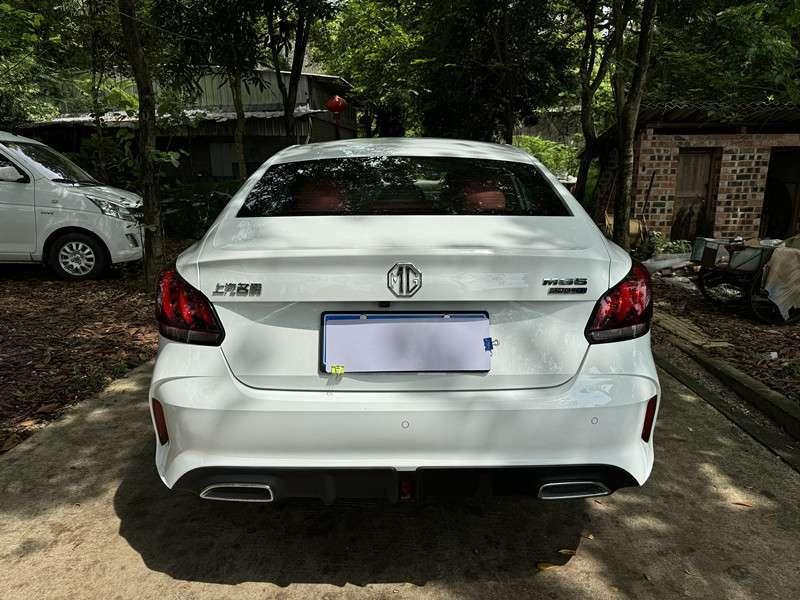 MG MG 5