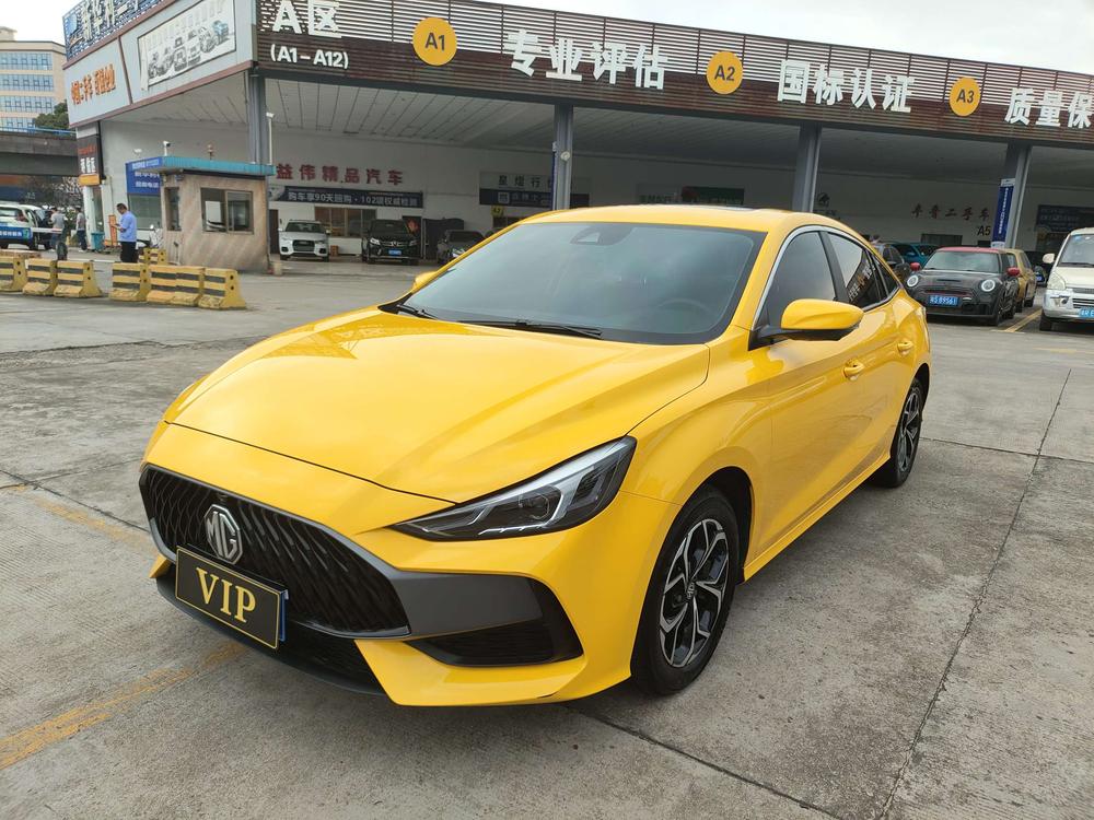 MG MG 5