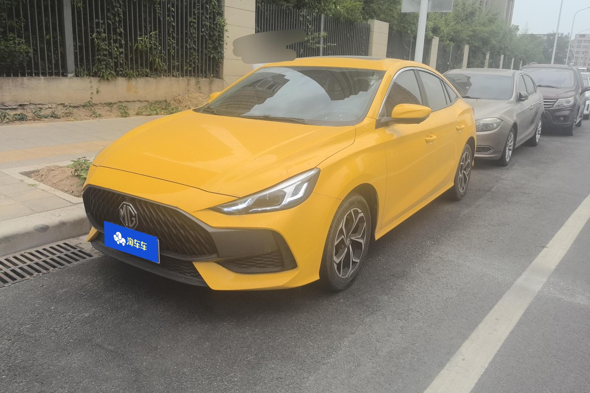 MG MG 5