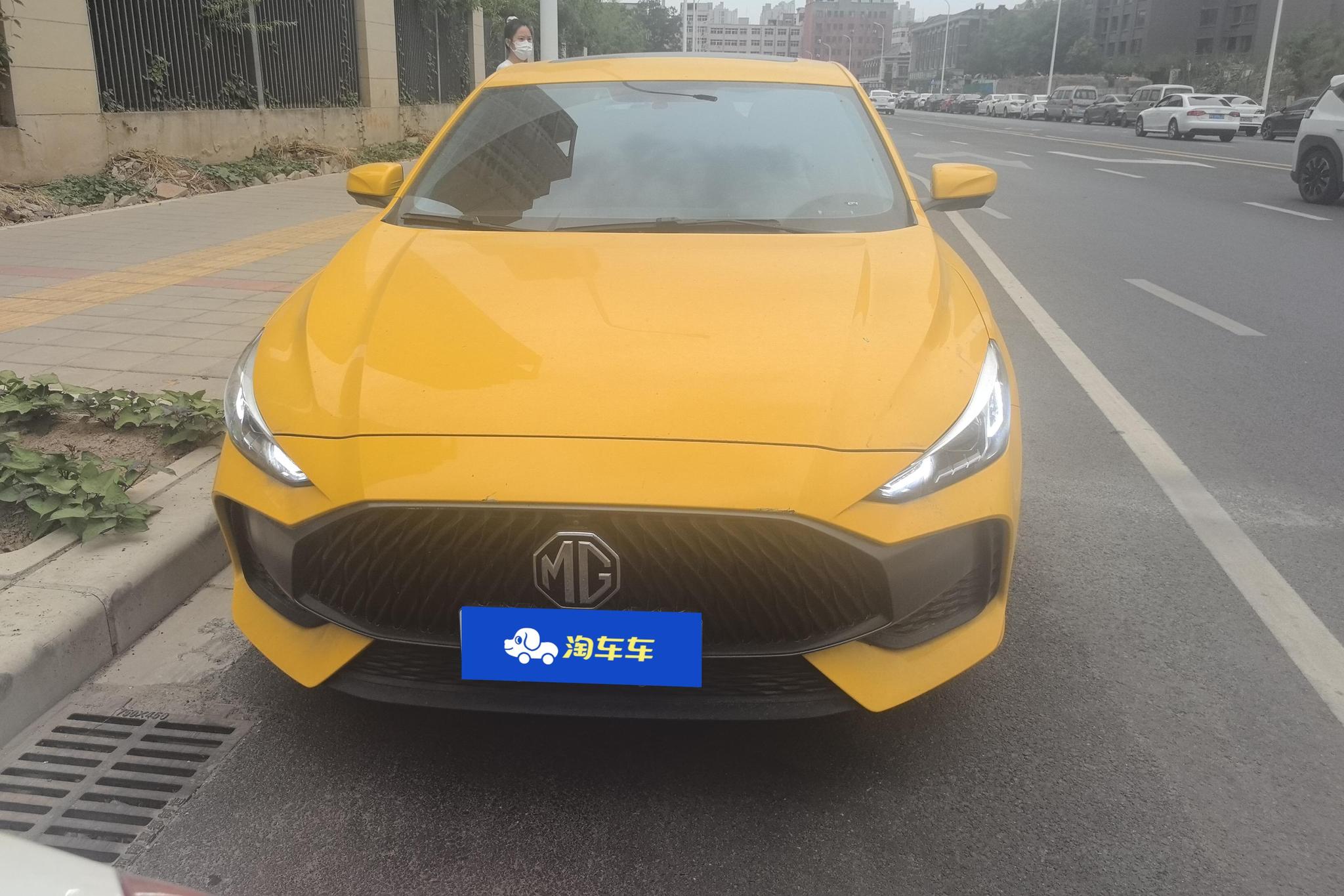 MG MG 5