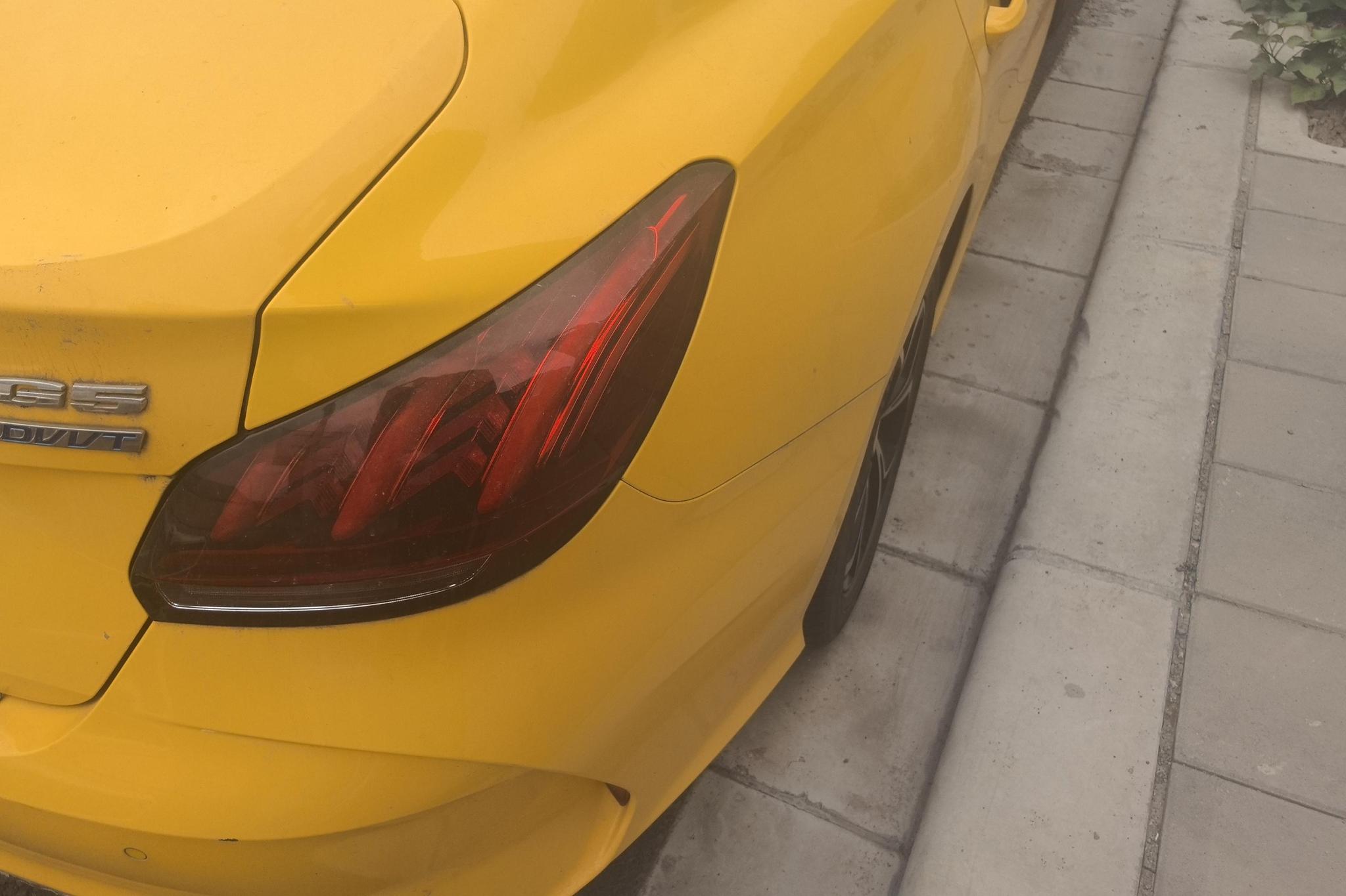 MG MG 5