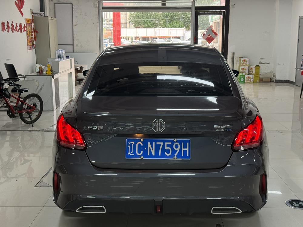 MG MG 5