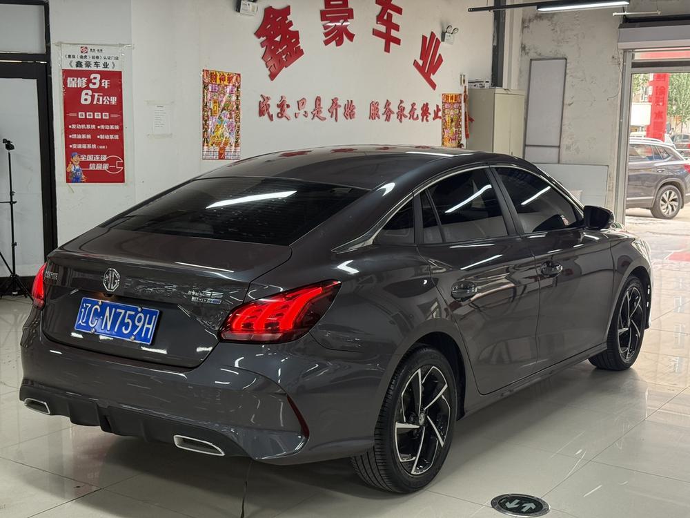 MG MG 5