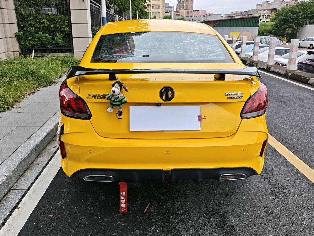 MG MG 5