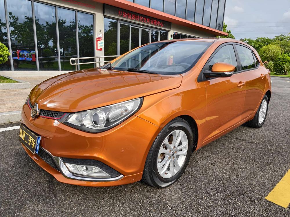 MG MG 5