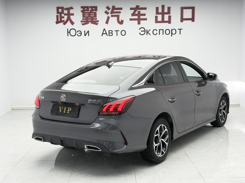 MG MG 5