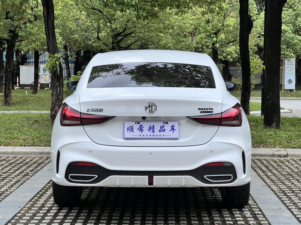 MG MG 5