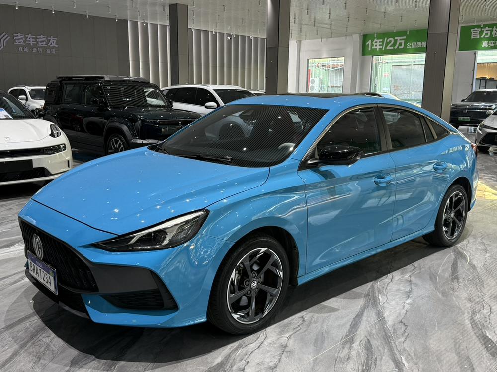 MG MG 5