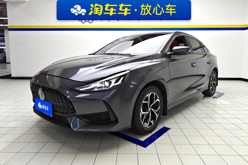 MG MG 5