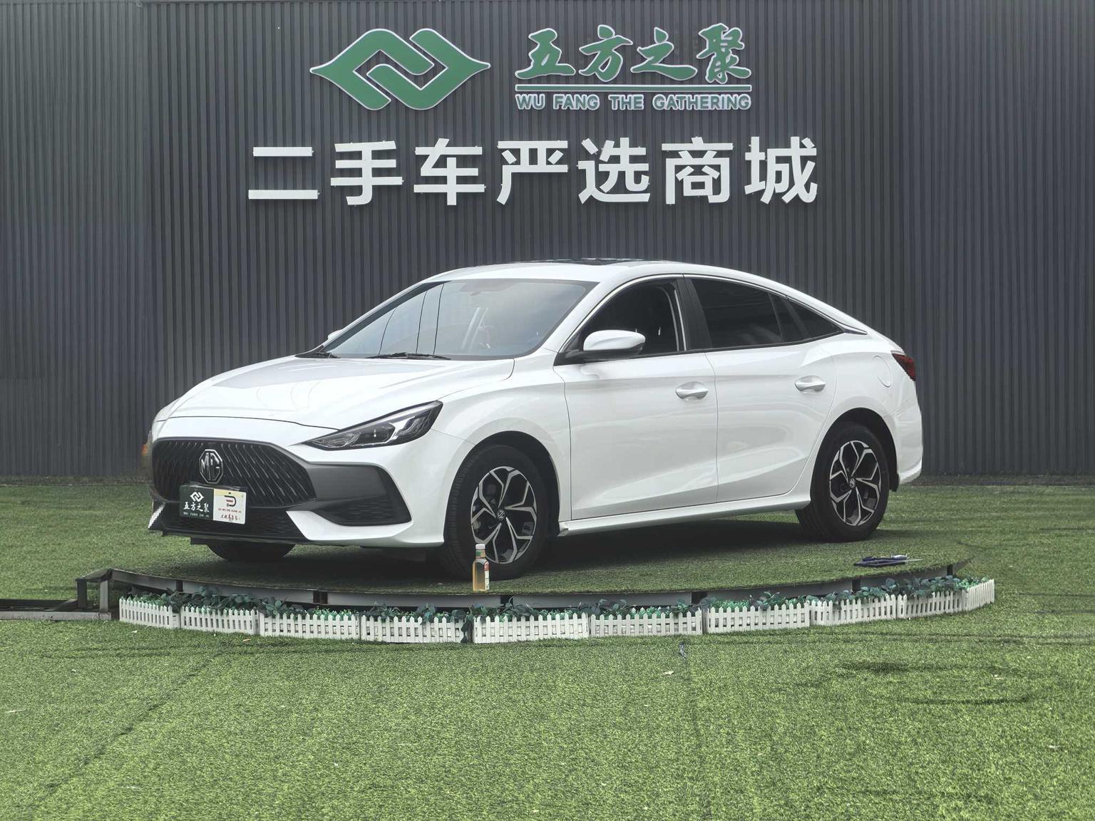 MG MG 5