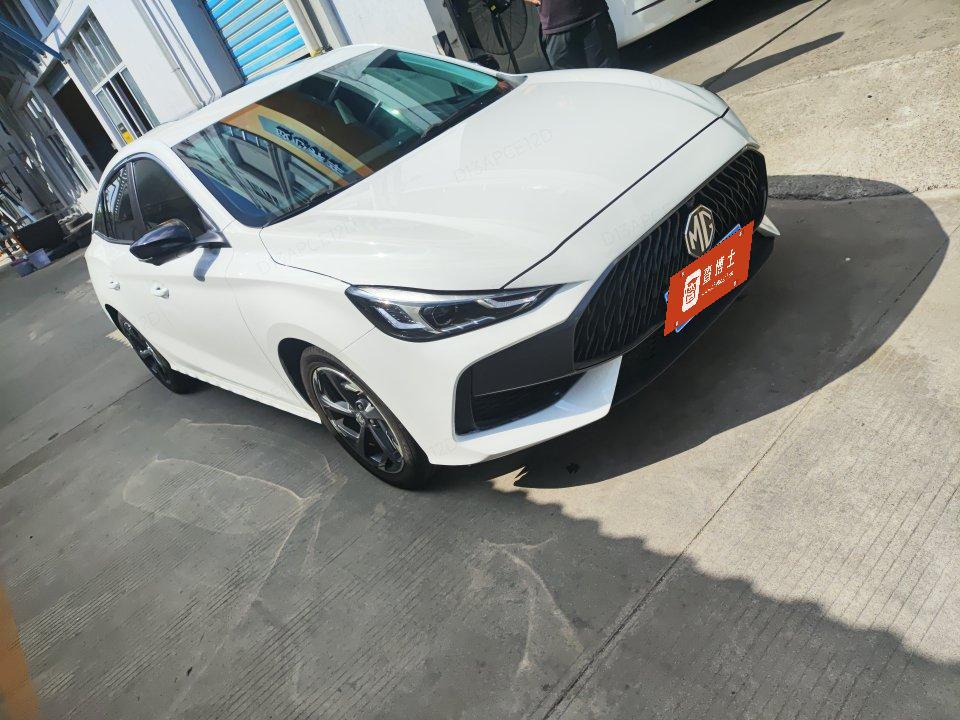 MG MG 5