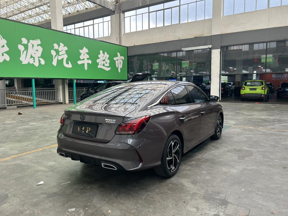 MG MG 5