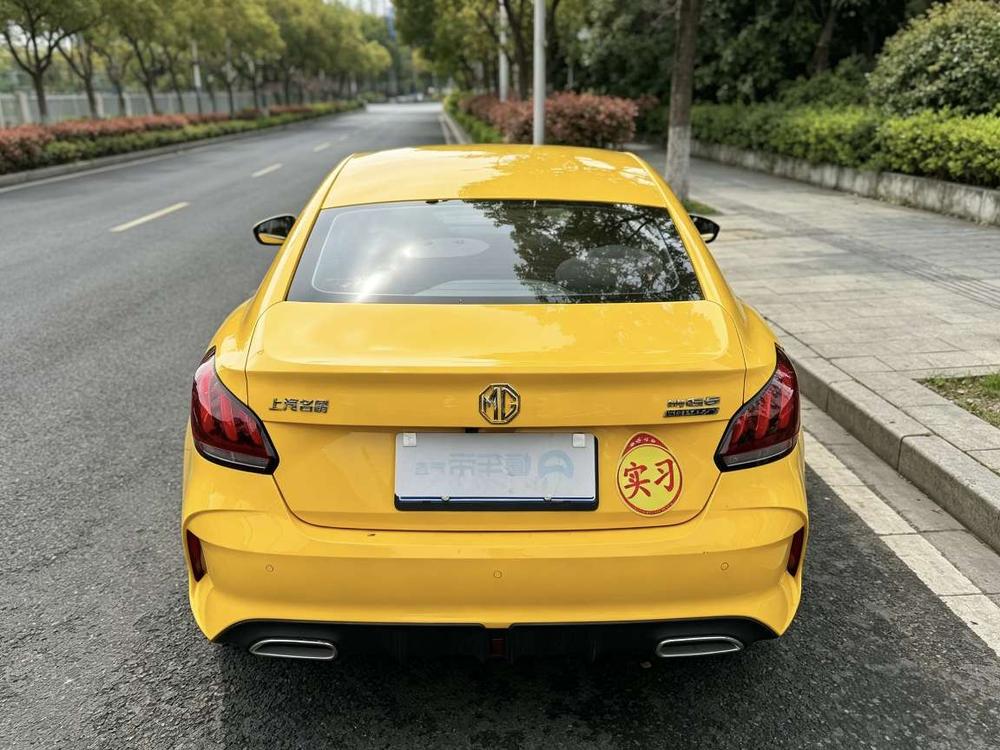 MG MG 5