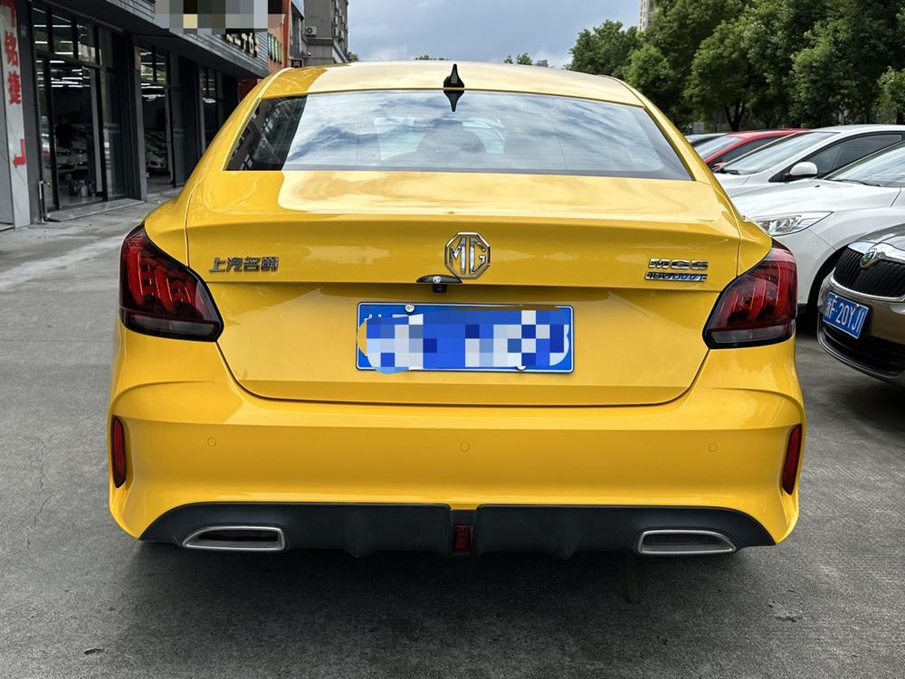 MG MG 5