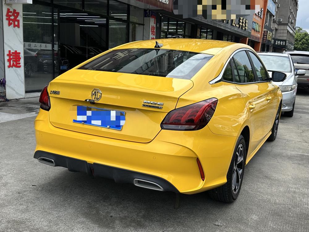 MG MG 5