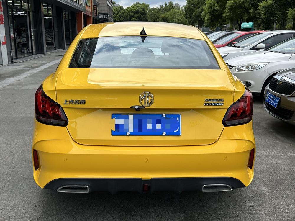 MG MG 5