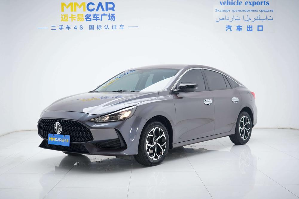 MG MG 5