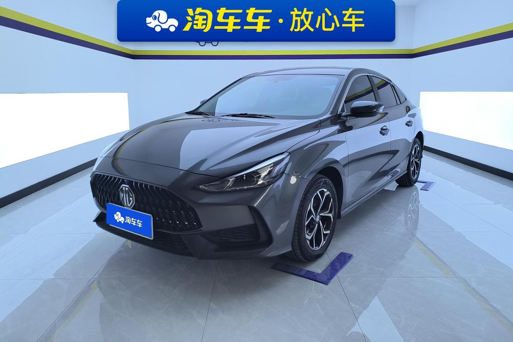 MG MG 5