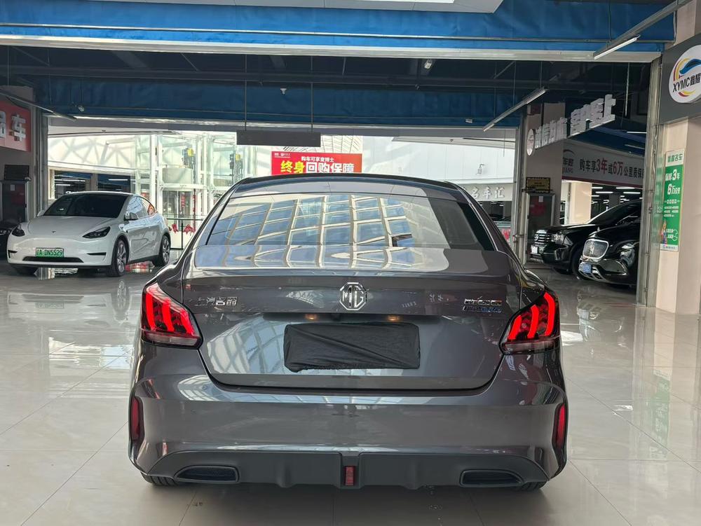 MG MG 5