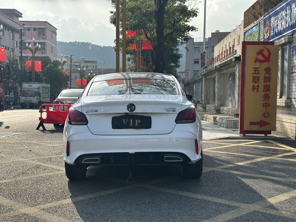 MG MG 5