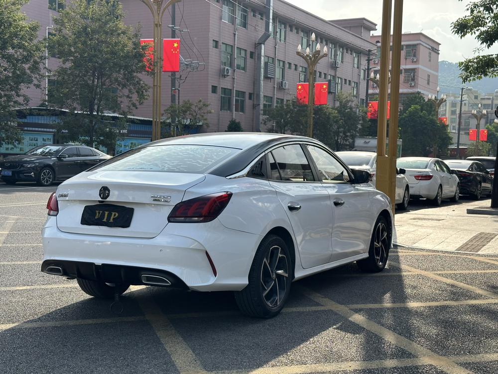 MG MG 5