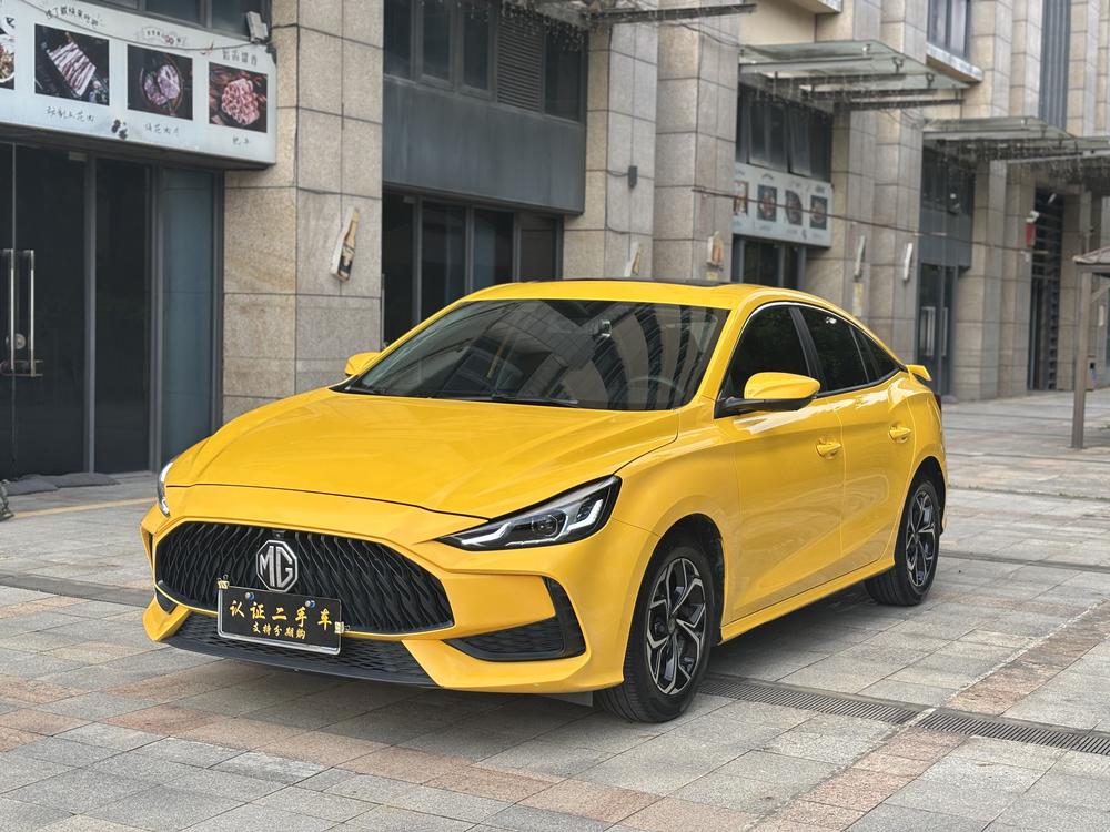 MG MG 5