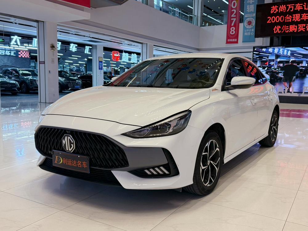 MG MG 5