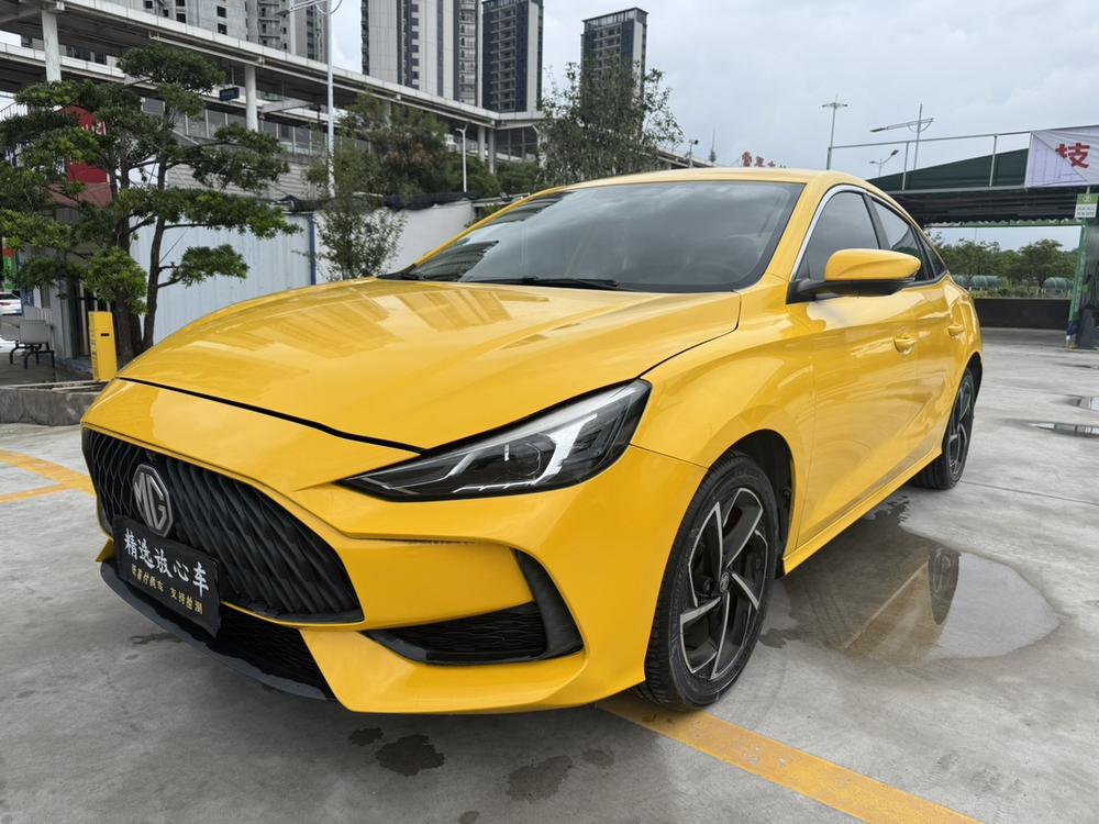 MG MG 5