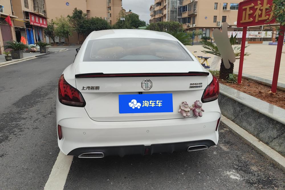 MG MG 5