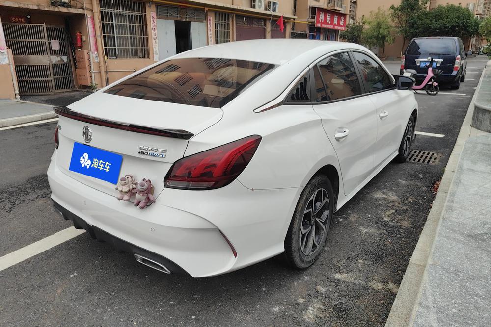 MG MG 5