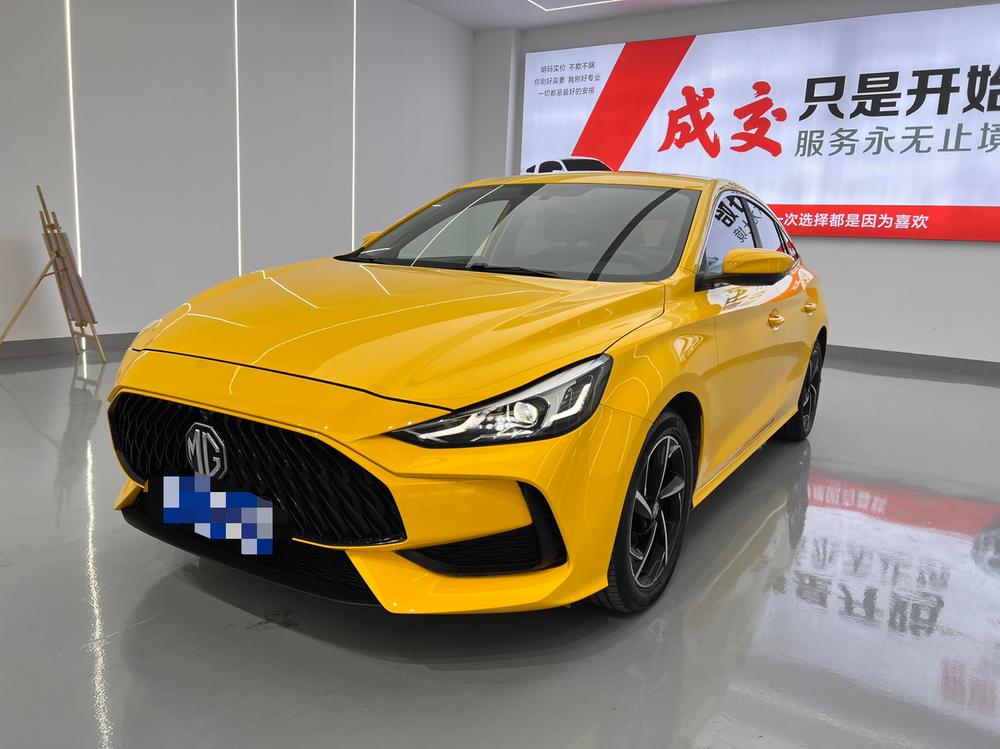 MG MG 5