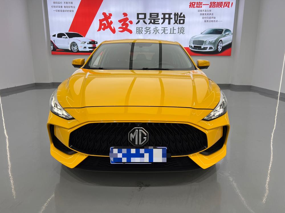 MG MG 5
