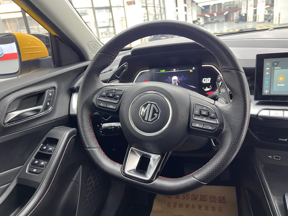 MG MG 5