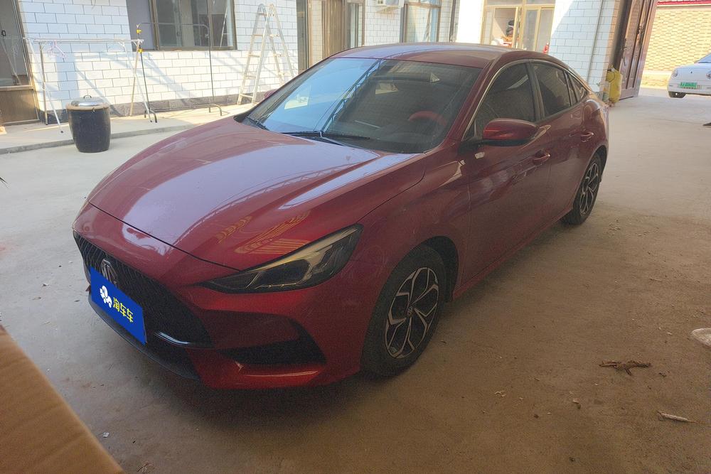MG MG 5