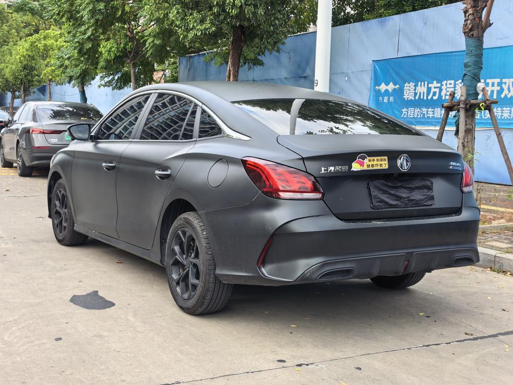 MG MG 5