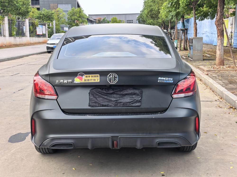 MG MG 5