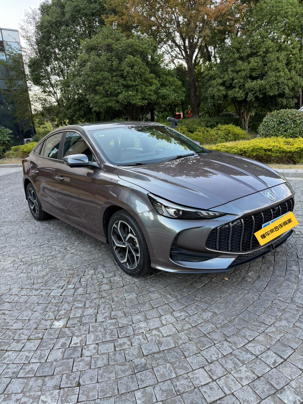 MG MG 5