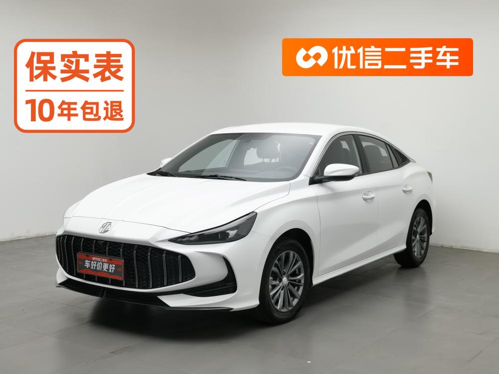 MG MG 5