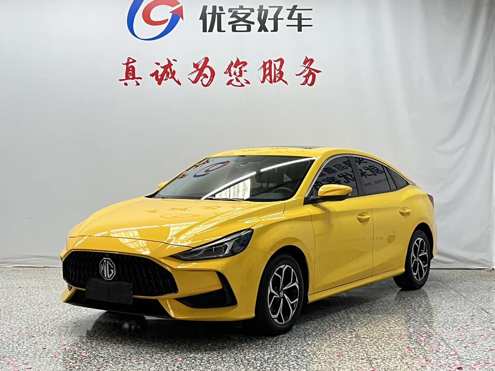 MG MG 5